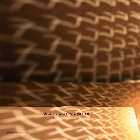 公寓 Apartment Podgorica